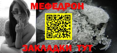 синтетический гашиш Красноармейск