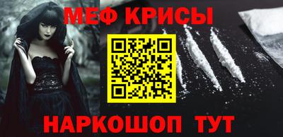 винт Кохма