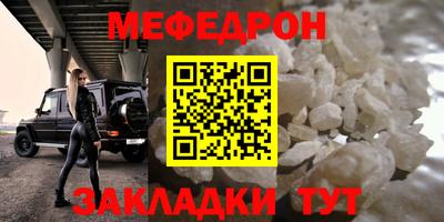синтетический гашиш Красноармейск