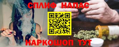 кокаин VHQ Кудрово