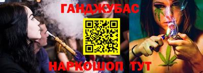 винт Кохма
