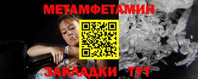 винт Кохма