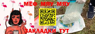 винт Кохма
