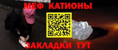 винт Кохма